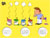 Quadrillages (3-6 ans)
