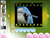 Photo Studio Junior