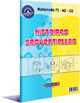 Histoires s�quentielles en Maternelle