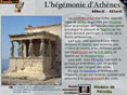 La Gr�ce Antique (Damalis) (tous �ges)