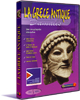 La Gr�ce Antique (Damalis)