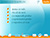 Le menu expression ecrite
