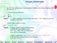 Chimie Terminale S