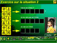 Le Chinois � la carte (tous �ges)