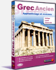 Le Grec Ancien