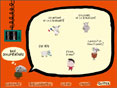 Citoyennet� Pr�vention Civisme