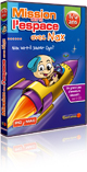 Mission dans l'espace avec Nax (3-6 ans)