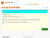 Maths 3e (coll. Mathenpoche)