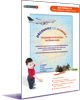 D�couvre le Monde ! Chansons et activit�s en Maternelle