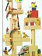 I spy a school bus - Level 1 (d�s 5 ans)