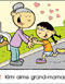 Du plaisir � lire - S�rie 1 (5 - 7 ans)