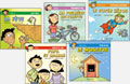 Du plaisir � lire - S�rie 4