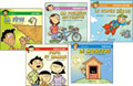 Du plaisir � lire - S�rie 4 (5 - 7 ans)