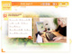 Reflex'English Cambridge Niveau 1 - D�butant