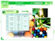 Reflex'English Cambridge Niveau 2 - Interm�diaire
