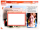 Reflex'English Cambridge Niveau 3 - Avanc�