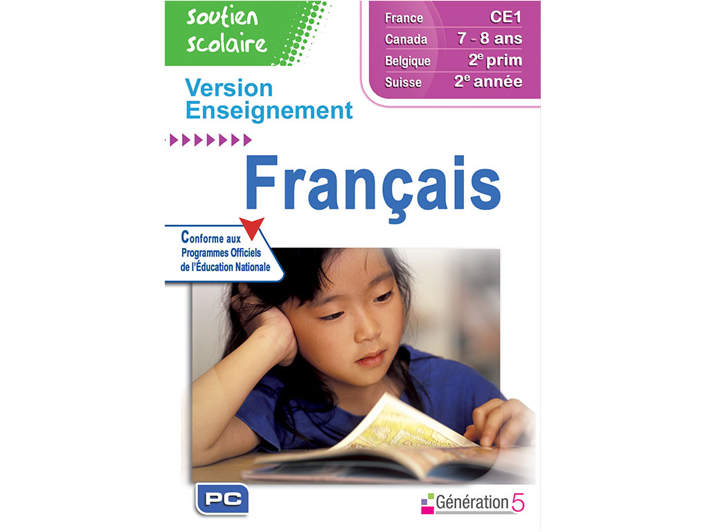 Logiciel Soutien scolaire Français CE1